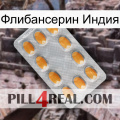 Флибансерин Индия cialis3